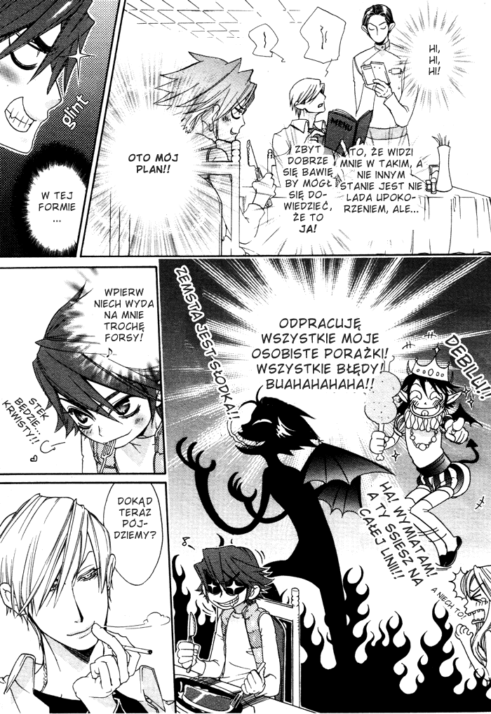 Devil x Devil Vol. 1 Ch. 1 第19页