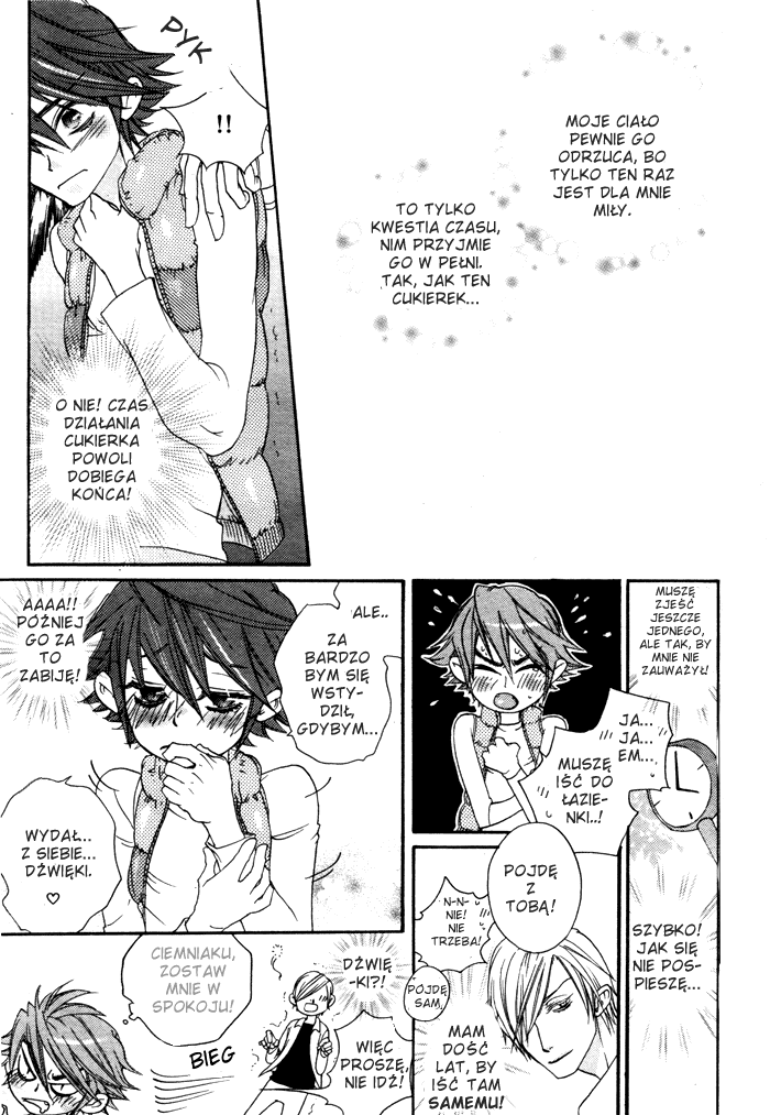 Devil x Devil Vol. 1 Ch. 1 第24页