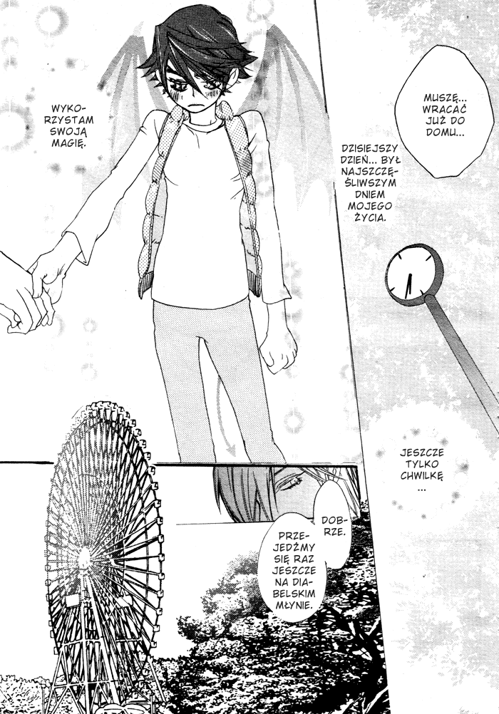 Devil x Devil Vol. 1 Ch. 1 第27页