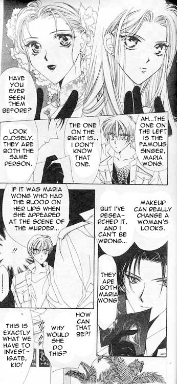 Yami no Matsuei Vol. 1 Ch. 2 第33页