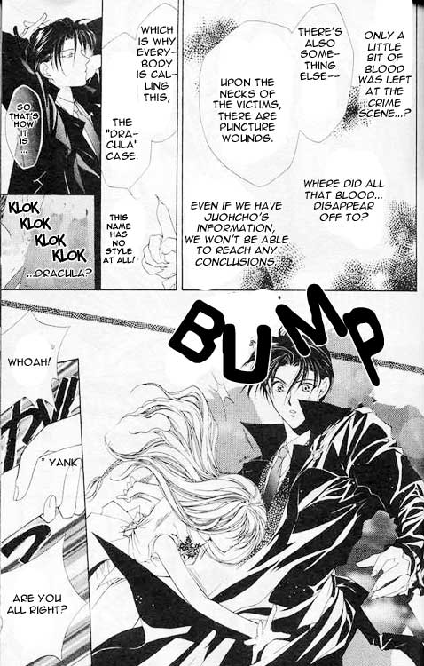 Yami no Matsuei Vol. 1 Ch. 2 第9页
