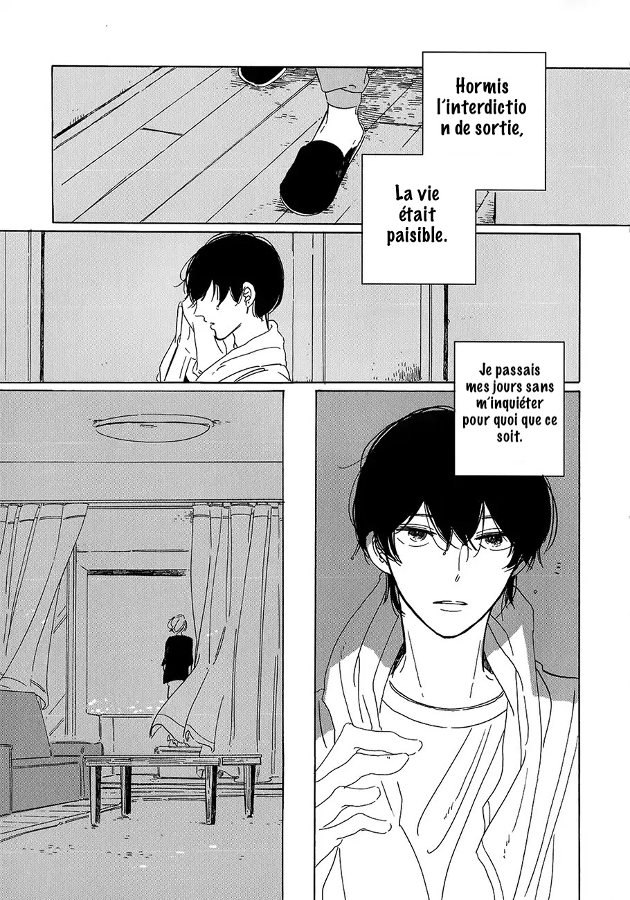 Key Ring Lock Ch. 1 第29页