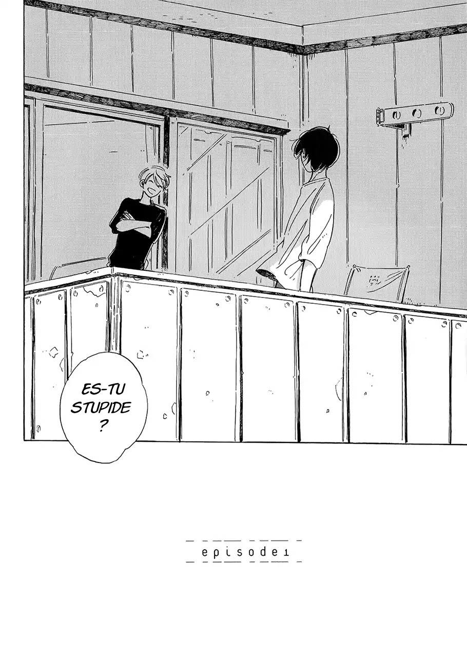Key Ring Lock Ch. 1 第10页