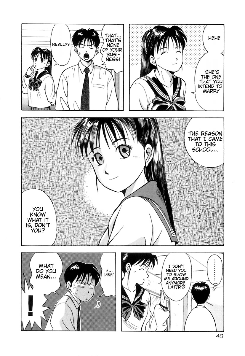 Kyoukasho ni Nai! Bad, Bad, Very Bad Family 第11页