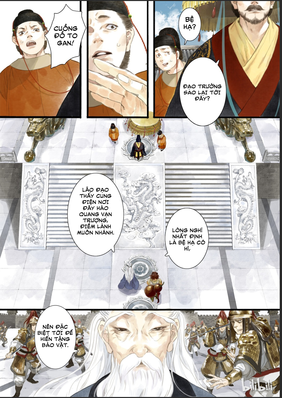 Song of the Sky Pacers Thiên Kiếp Buông Xuống 第14页