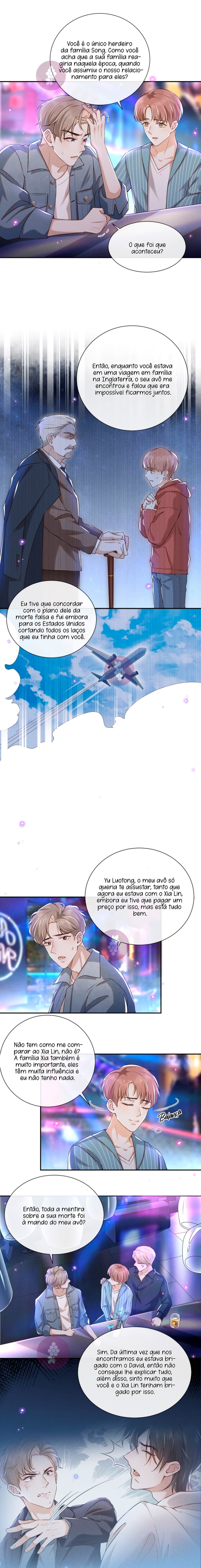 See You Never Ch. 2 第5页