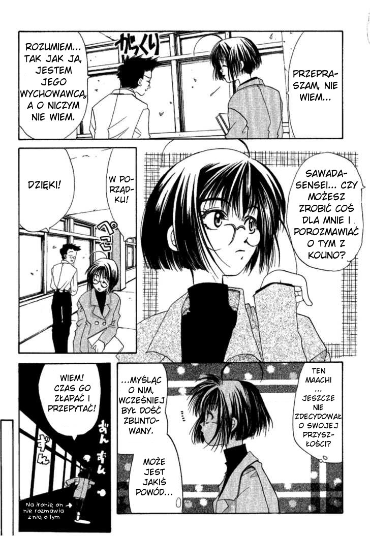 Ohisama Egao Marsz jesiennych kolorów 第13页