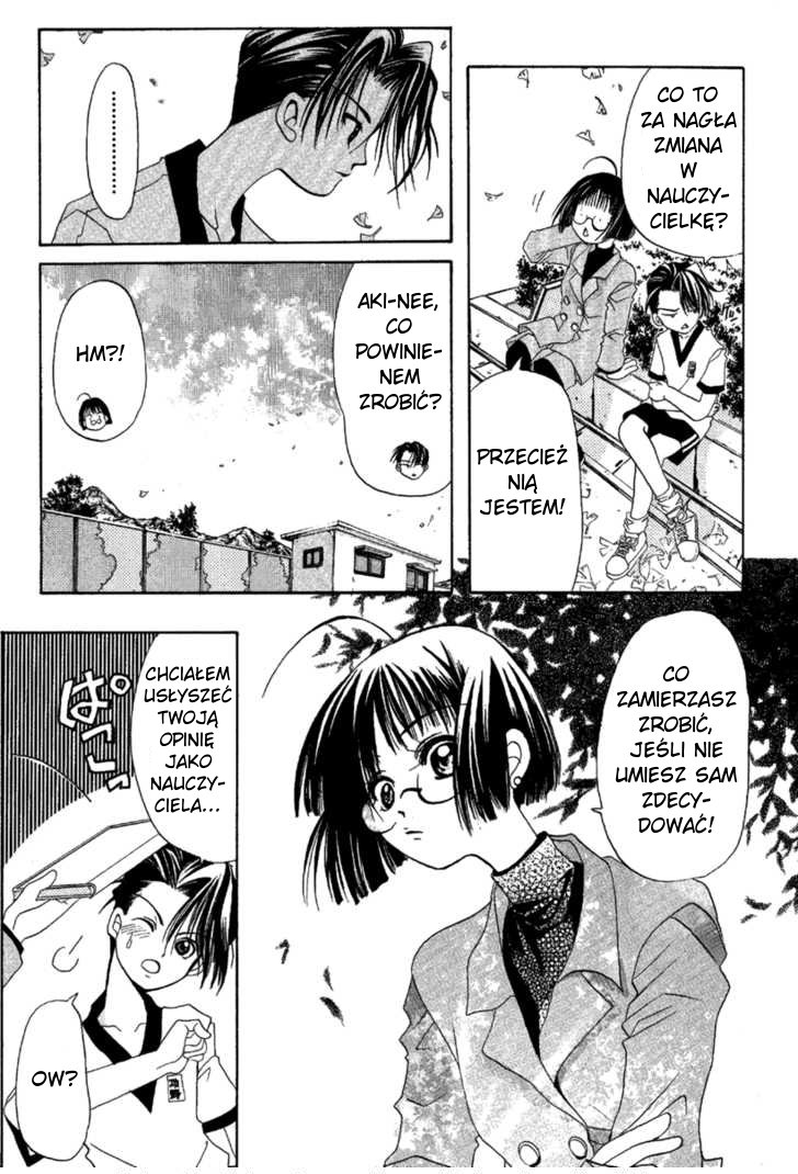 Ohisama Egao Marsz jesiennych kolorów 第15页