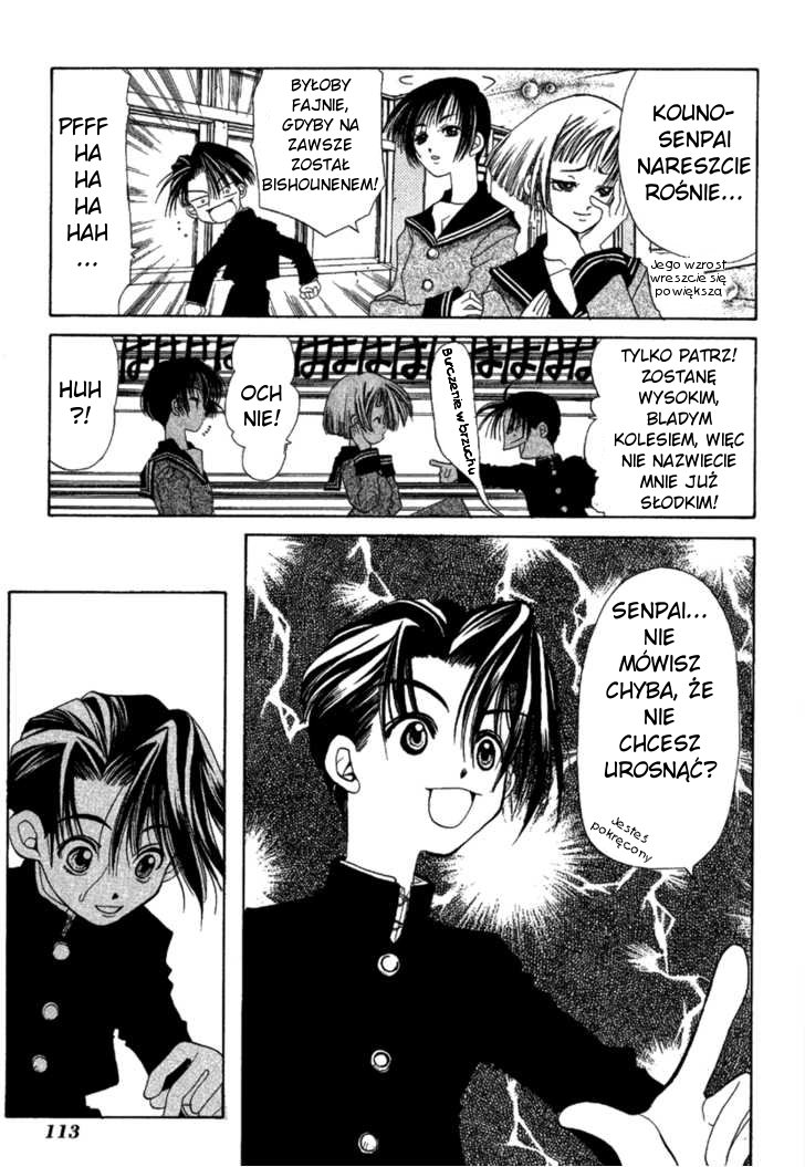 Ohisama Egao Marsz jesiennych kolorów 第19页