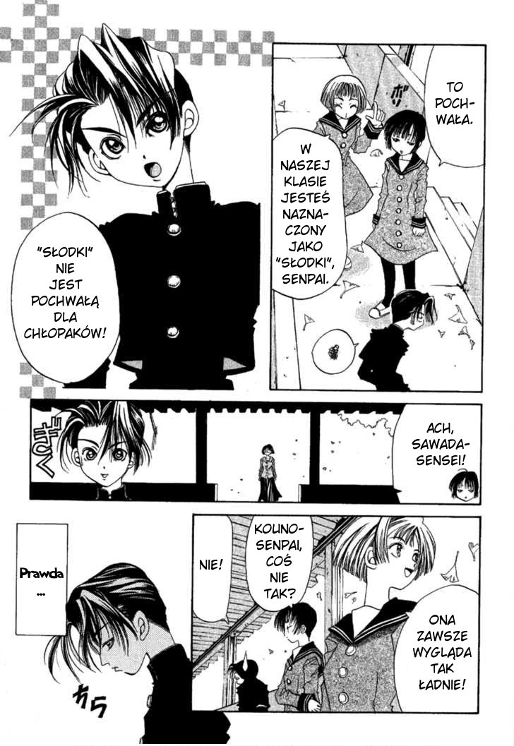 Ohisama Egao Marsz jesiennych kolorów 第3页