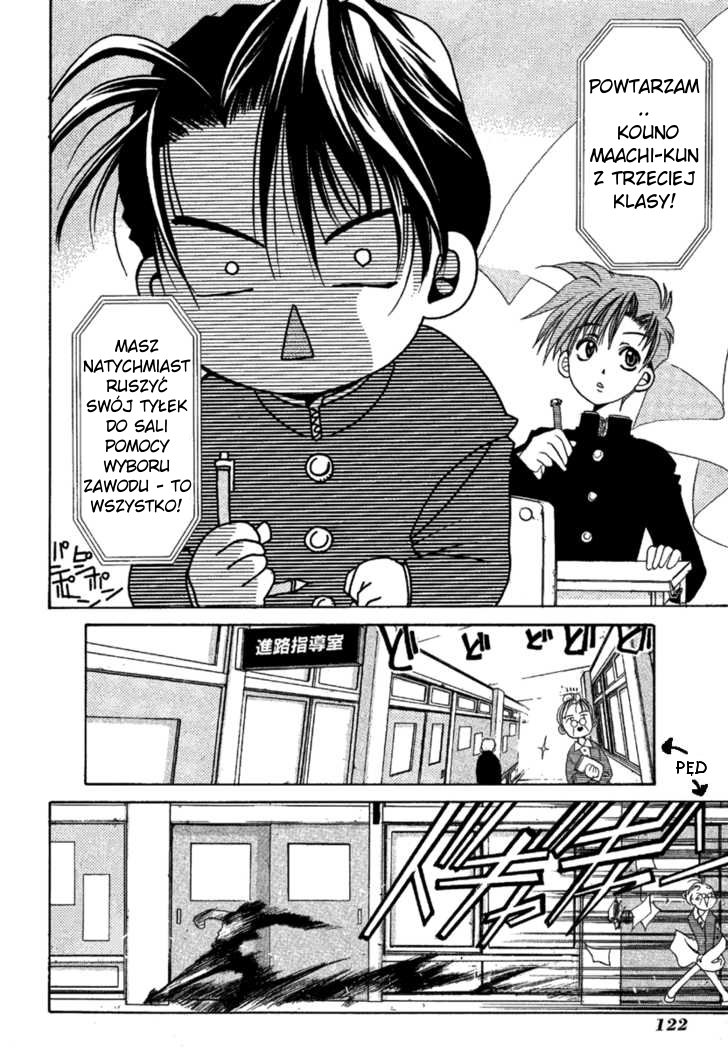 Ohisama Egao Marsz jesiennych kolorów 第28页