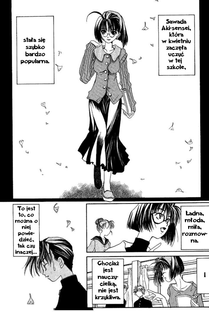 Ohisama Egao Marsz jesiennych kolorów 第4页