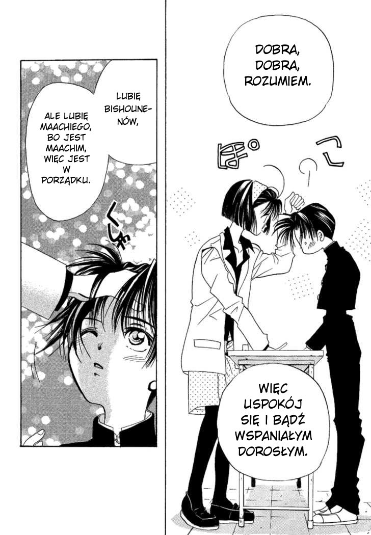 Ohisama Egao Marsz jesiennych kolorów 第34页