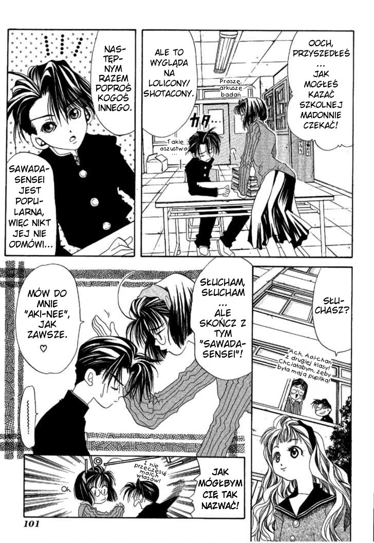 Ohisama Egao Marsz jesiennych kolorów 第7页