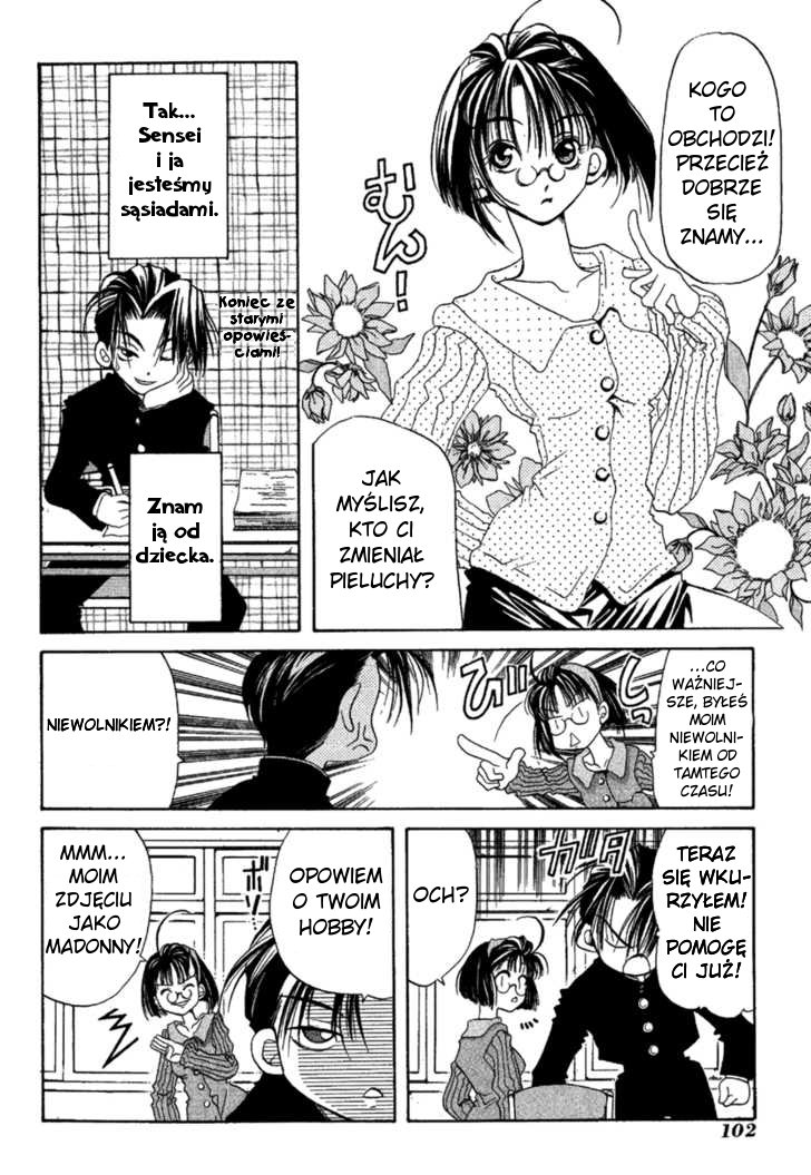 Ohisama Egao Marsz jesiennych kolorów 第8页
