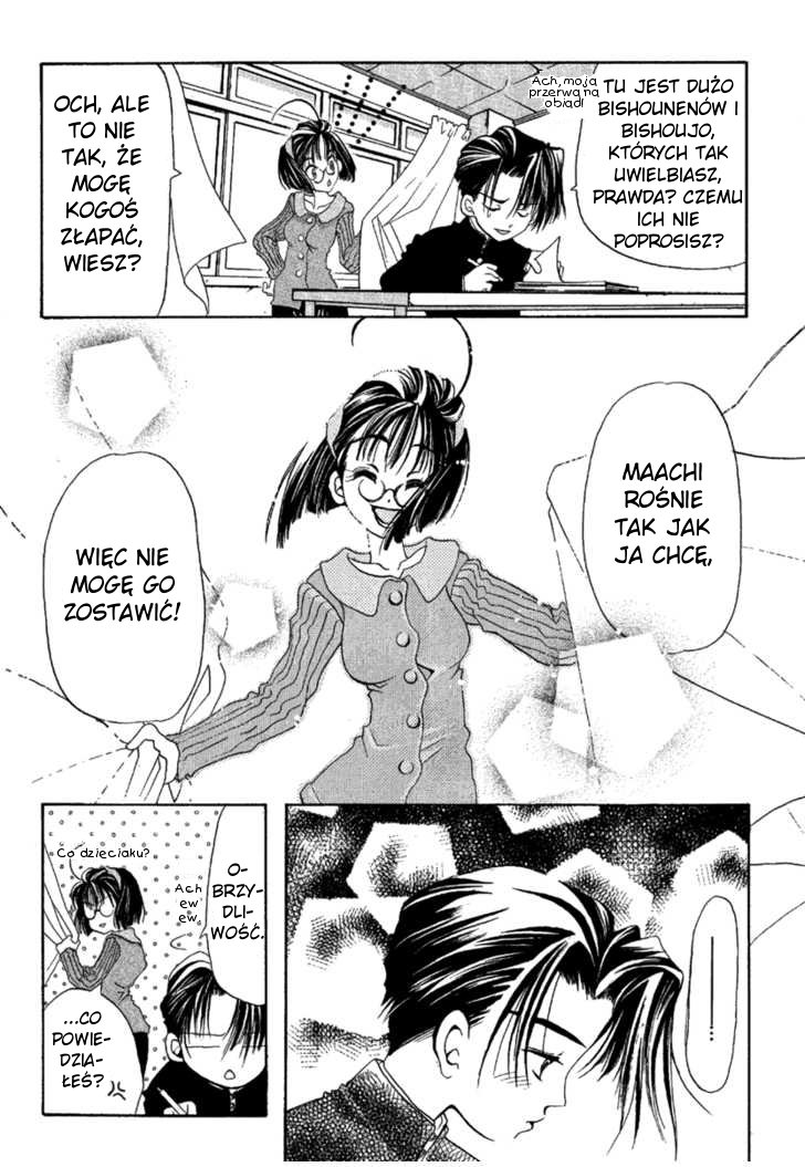 Ohisama Egao Marsz jesiennych kolorów 第10页