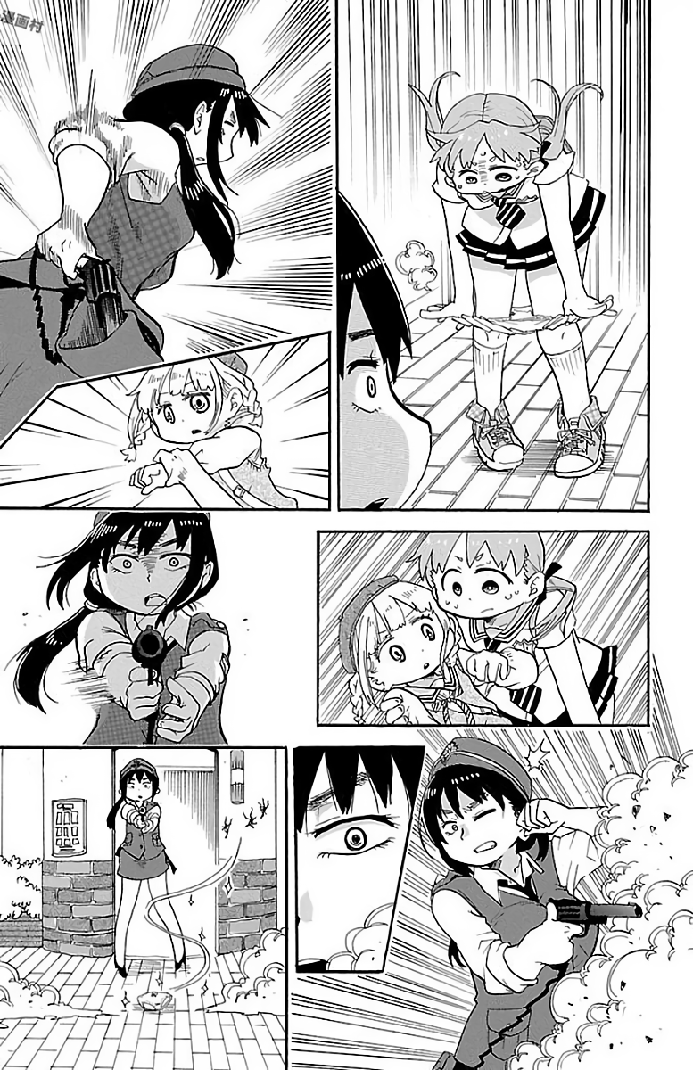 Rororro! Vol. 1 Ch. 1 第14页
