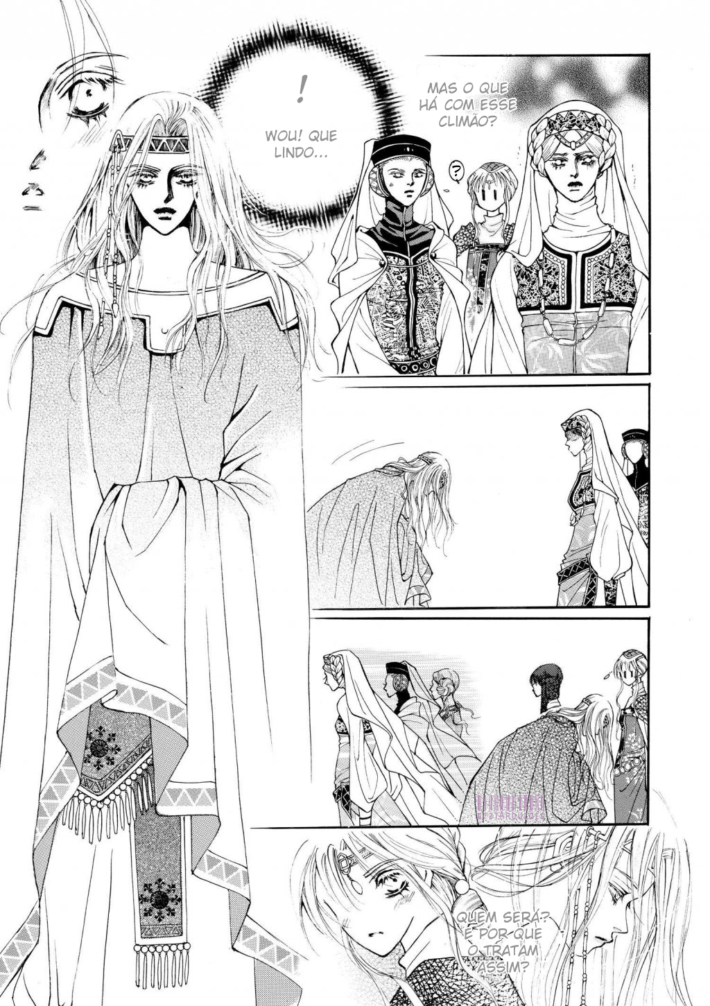 Kiss Me Princess Vol. 1 Ch. 2 第11页