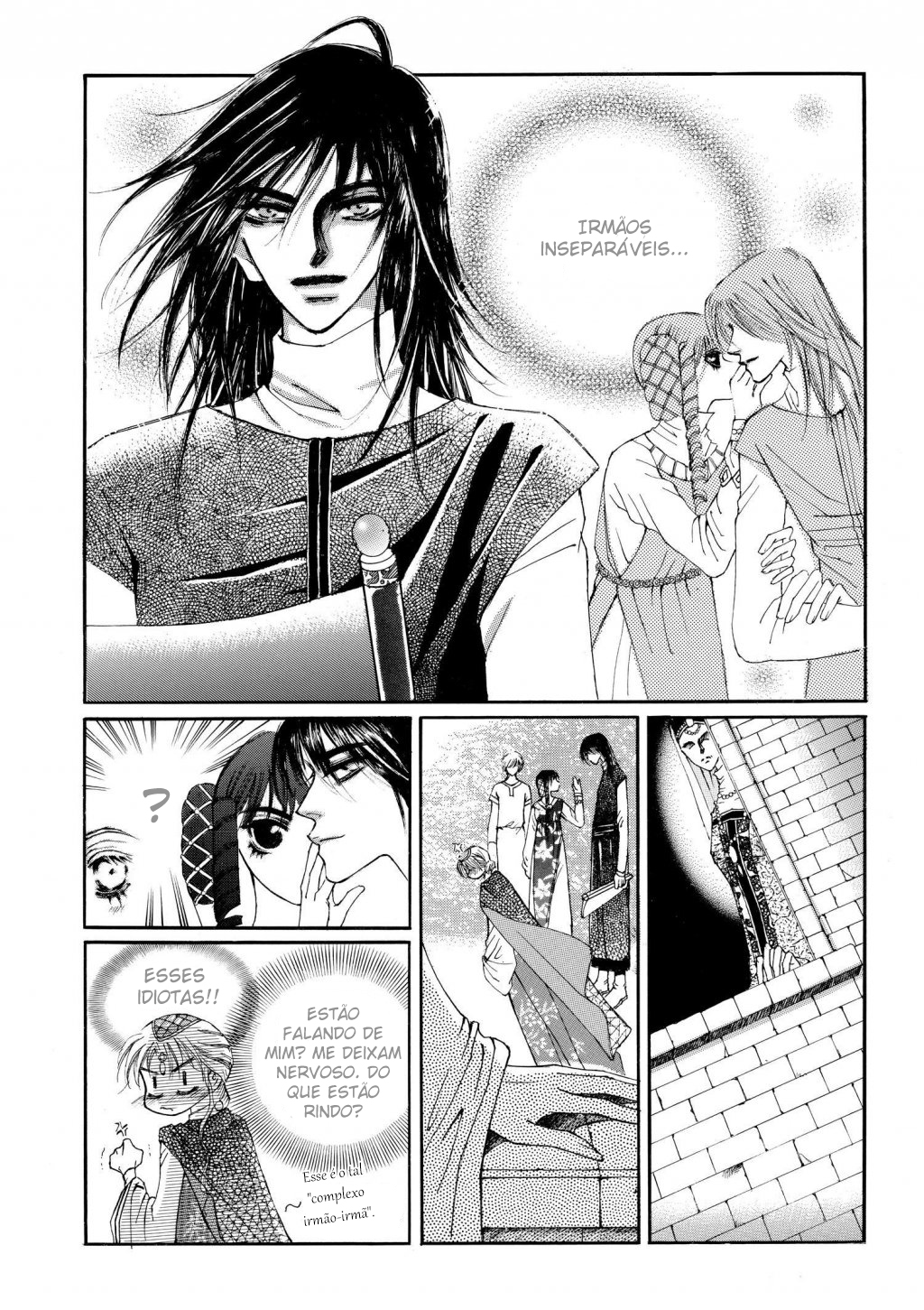 Kiss Me Princess Vol. 1 Ch. 2 第14页