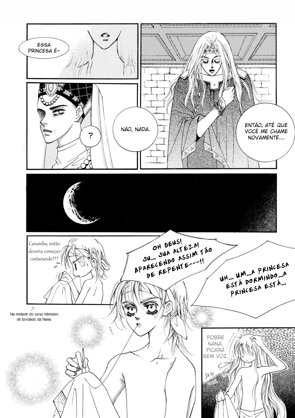 Kiss Me Princess Vol. 1 Ch. 2 第16页