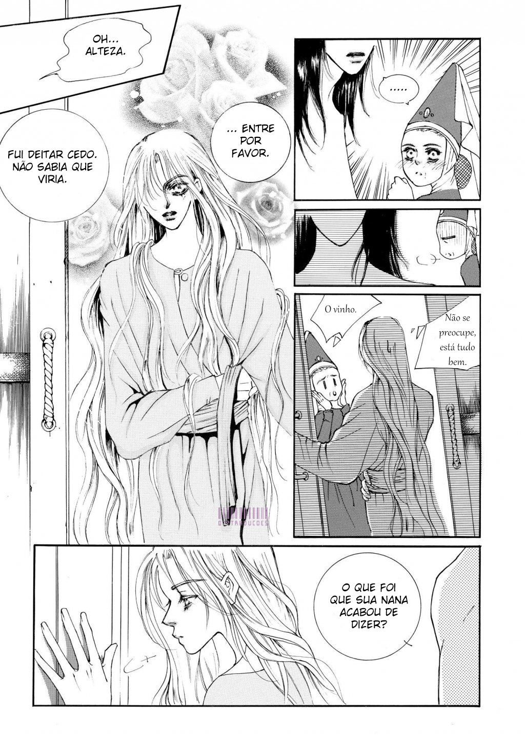 Kiss Me Princess Vol. 1 Ch. 2 第17页