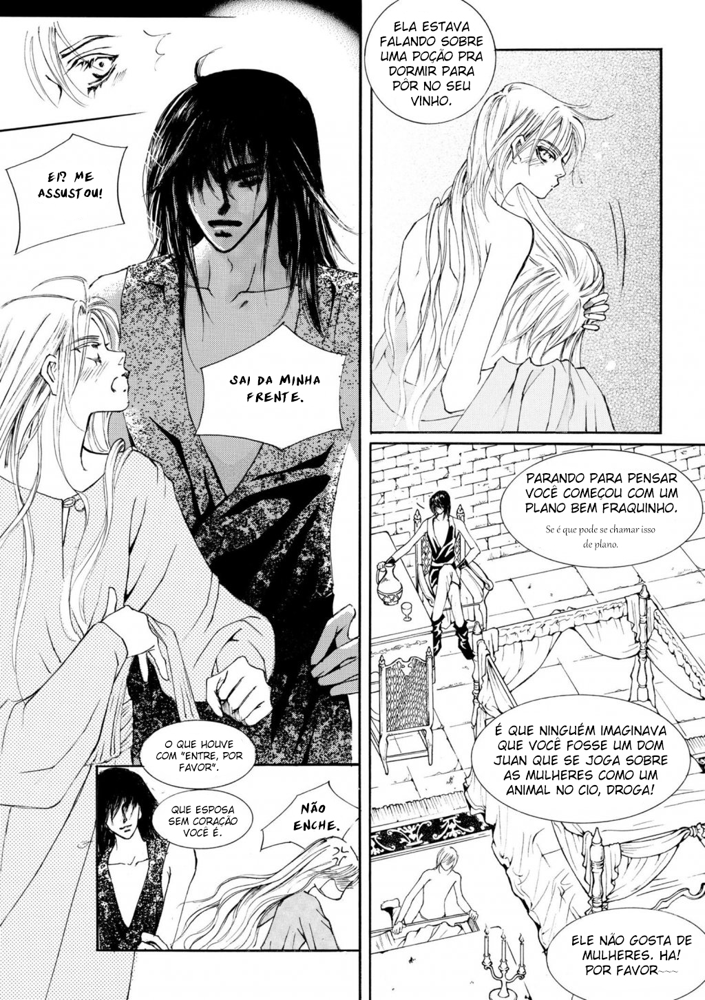 Kiss Me Princess Vol. 1 Ch. 2 第18页