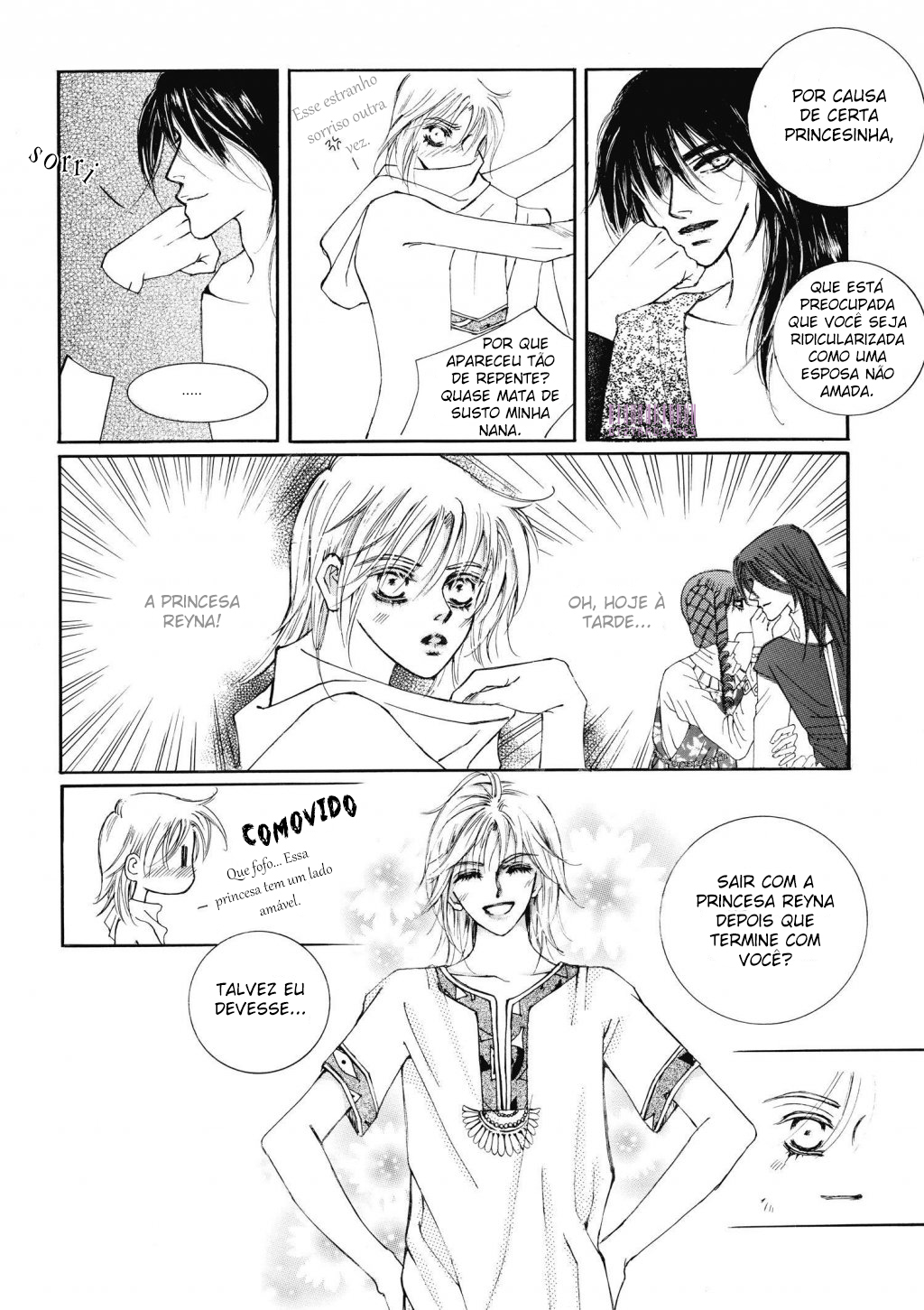 Kiss Me Princess Vol. 1 Ch. 2 第19页