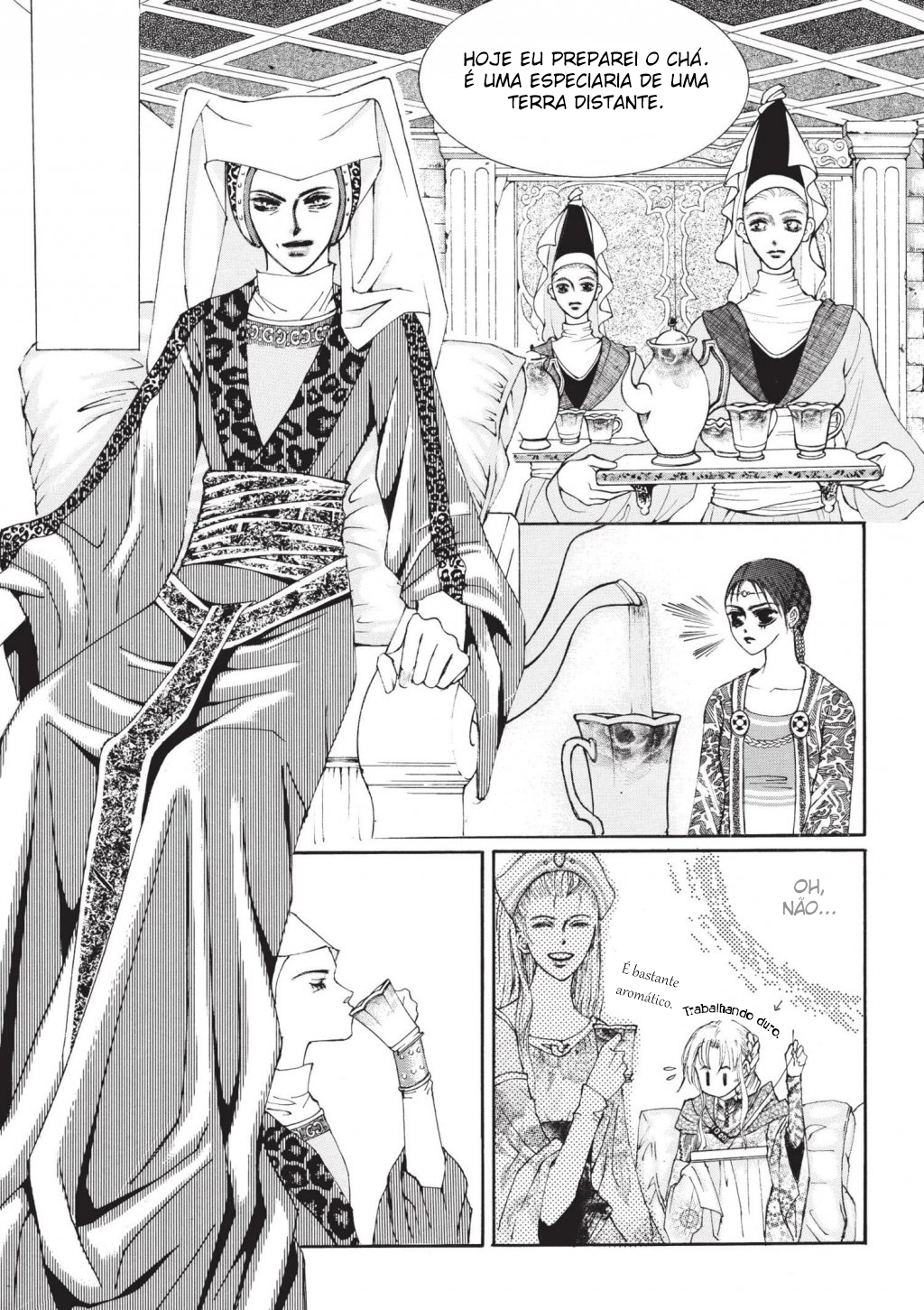 Kiss Me Princess Vol. 1 Ch. 2 第24页