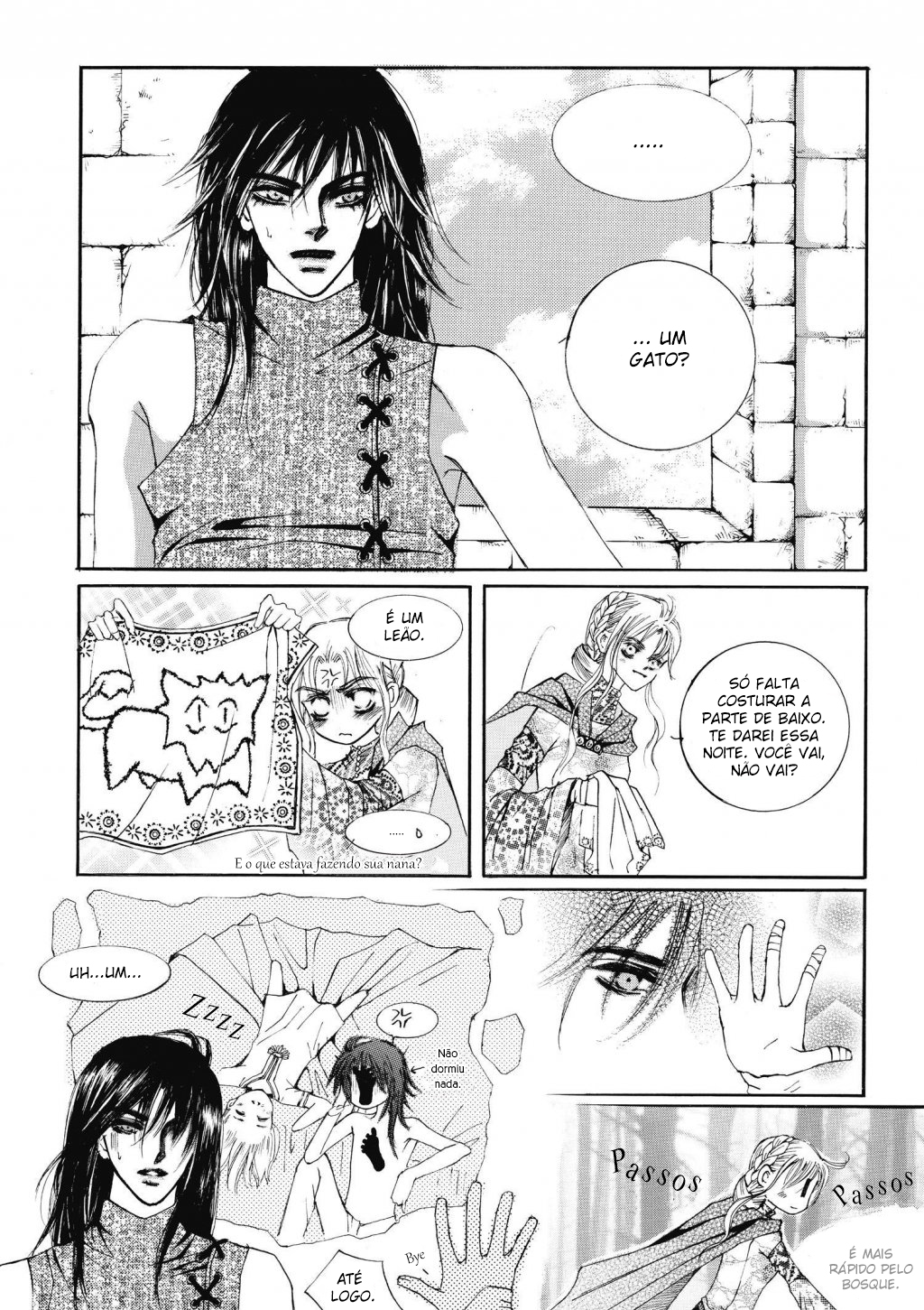 Kiss Me Princess Vol. 1 Ch. 2 第26页