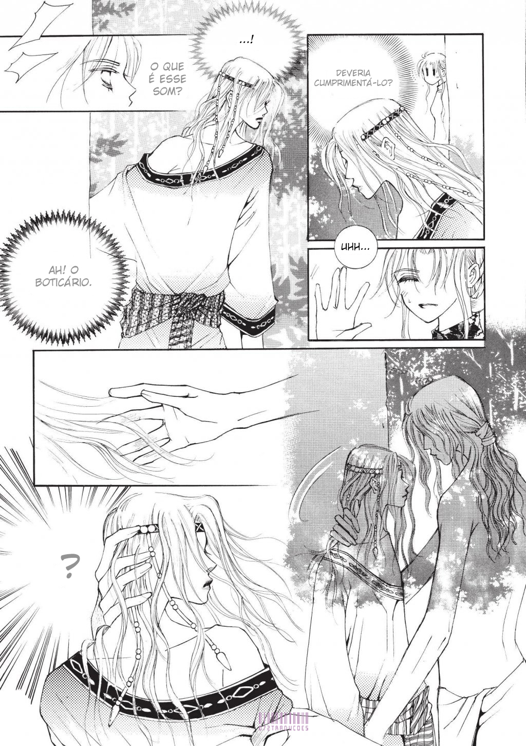 Kiss Me Princess Vol. 1 Ch. 2 第27页