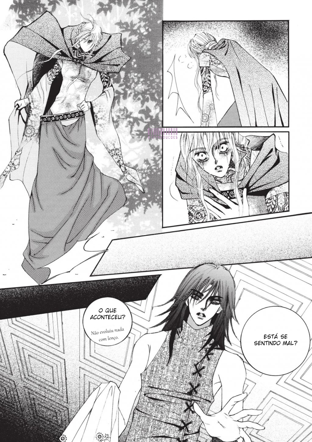 Kiss Me Princess Vol. 1 Ch. 2 第29页