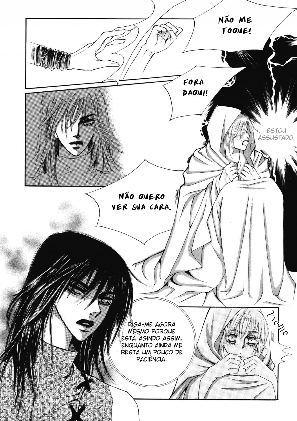 Kiss Me Princess Vol. 1 Ch. 2 第30页
