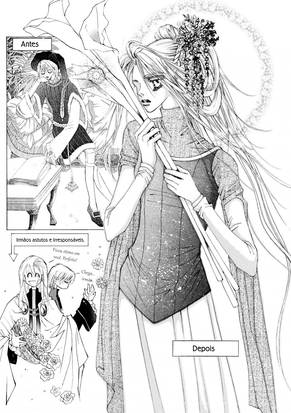 Kiss Me Princess Vol. 1 Ch. 2 第4页