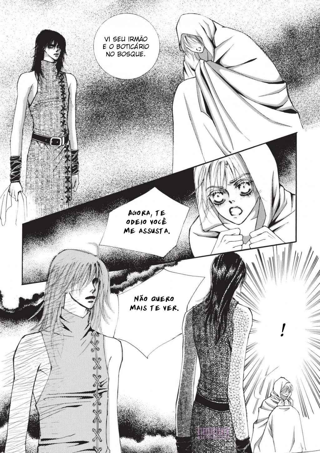 Kiss Me Princess Vol. 1 Ch. 2 第31页