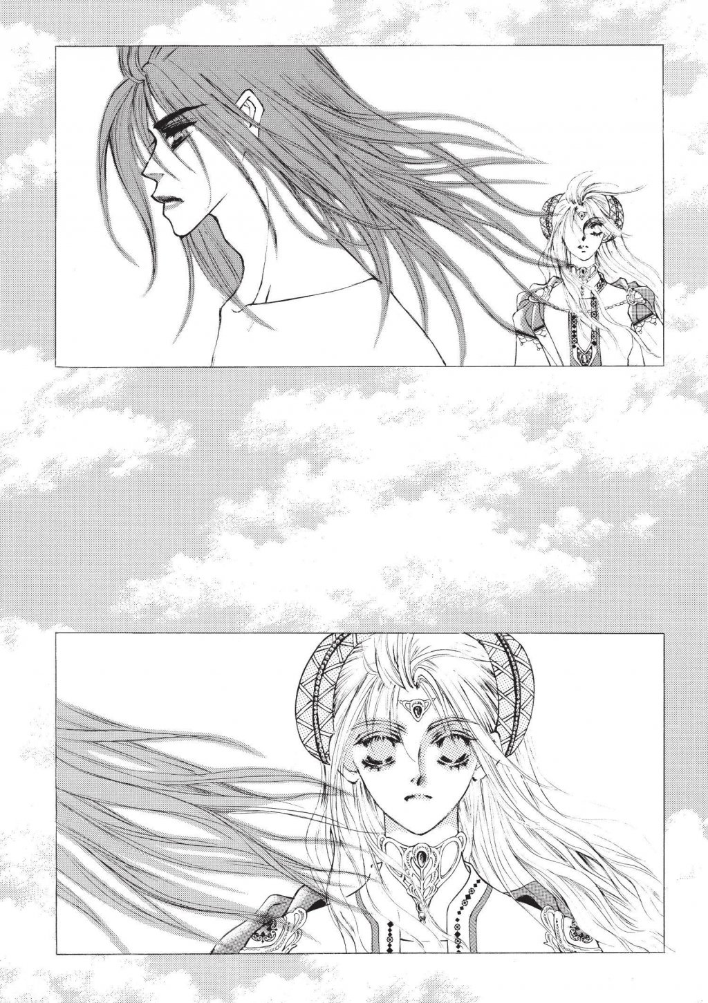 Kiss Me Princess Vol. 1 Ch. 2 第34页
