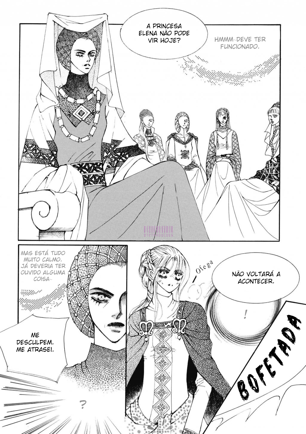 Kiss Me Princess Vol. 1 Ch. 2 第35页