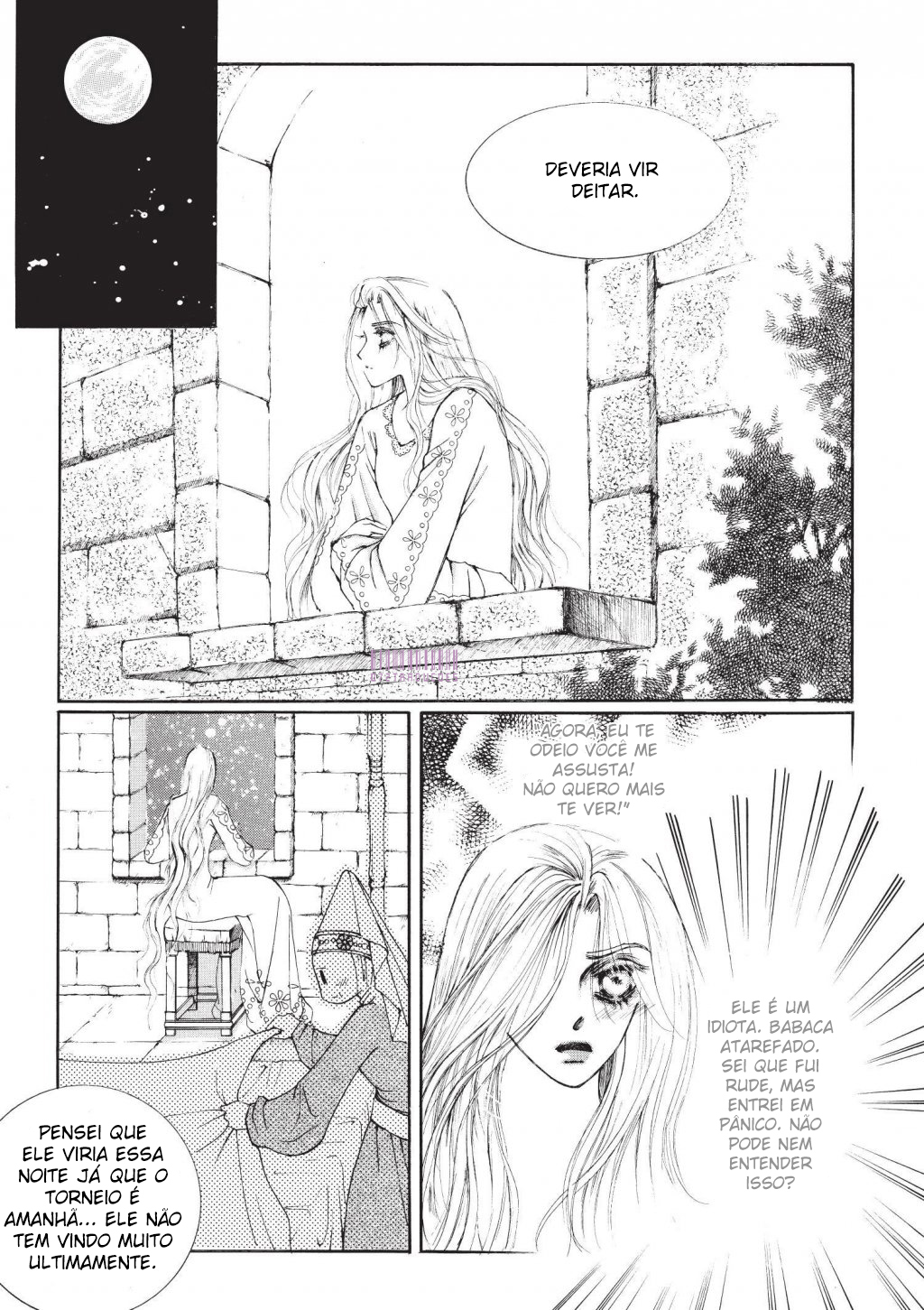 Kiss Me Princess Vol. 1 Ch. 2 第39页