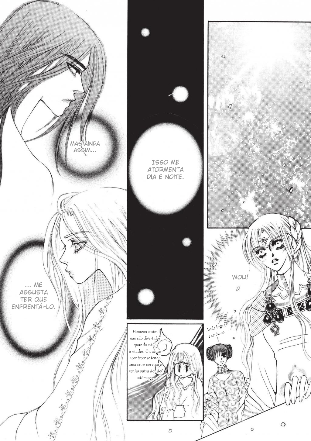 Kiss Me Princess Vol. 1 Ch. 2 第40页