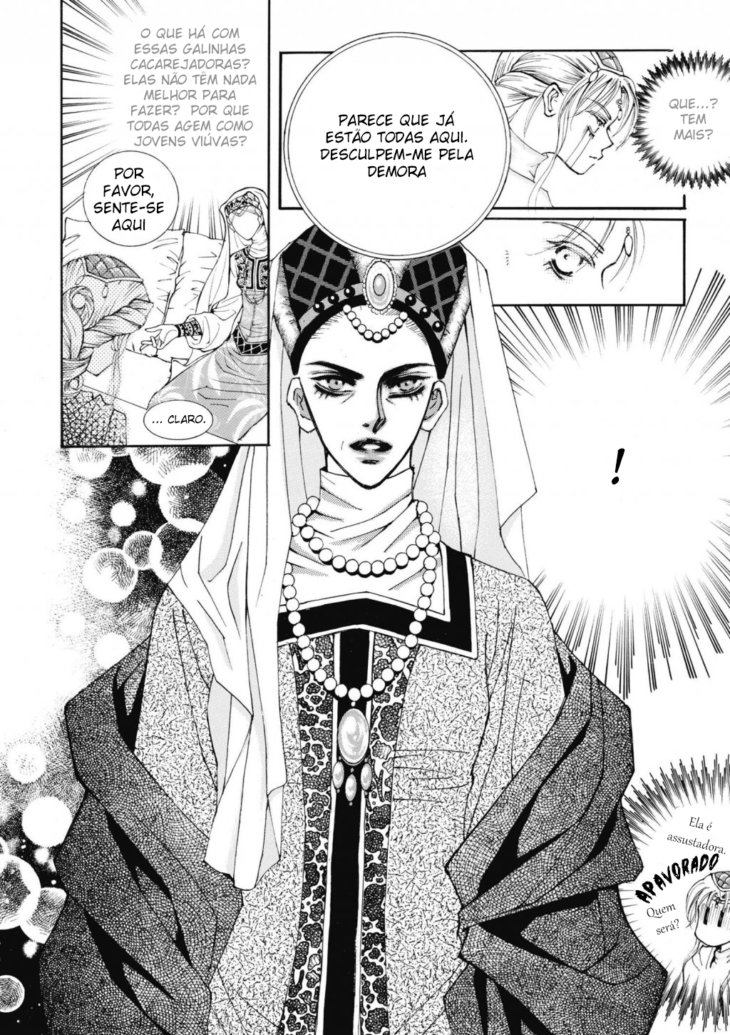 Kiss Me Princess Vol. 1 Ch. 2 第6页