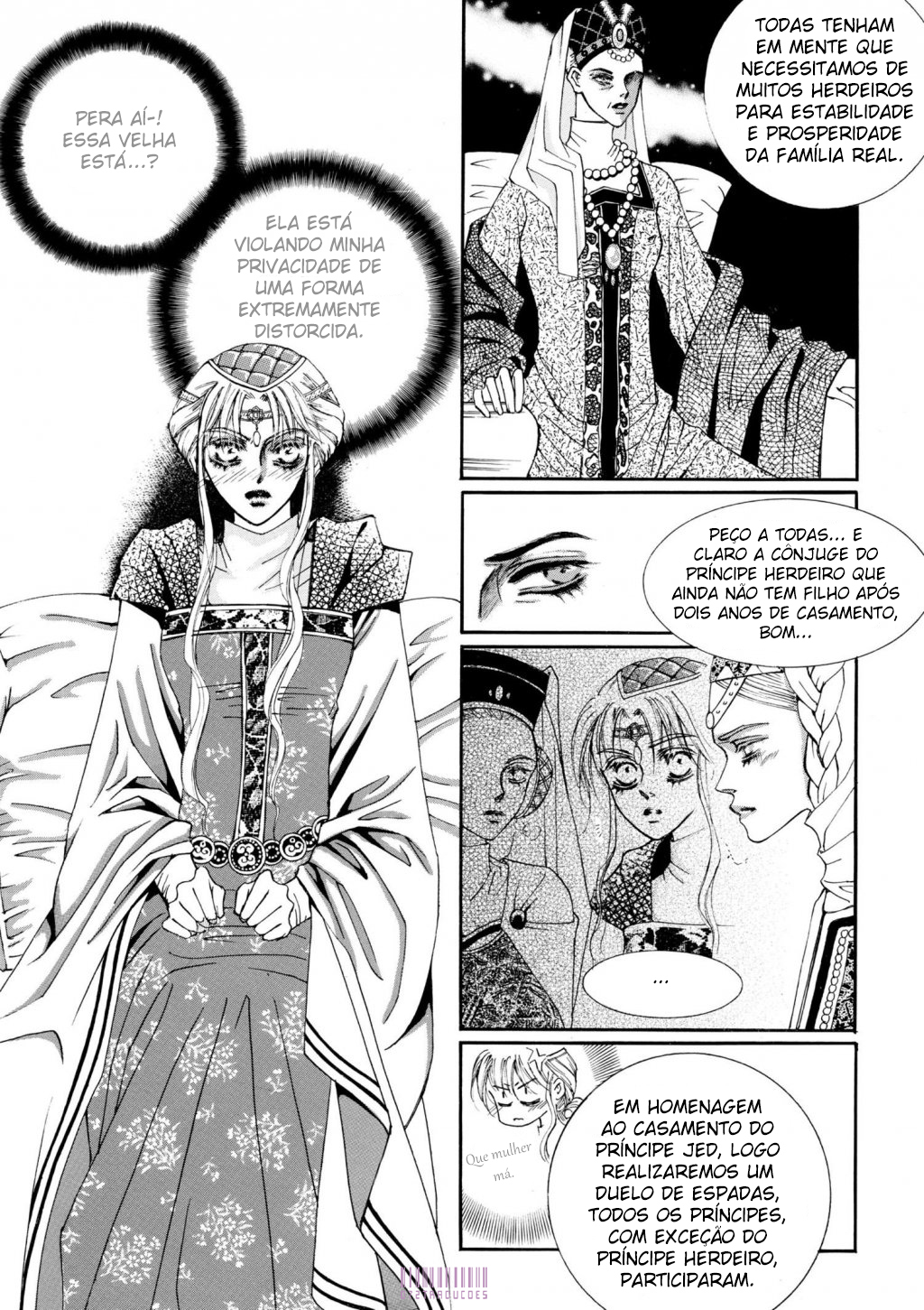 Kiss Me Princess Vol. 1 Ch. 2 第9页