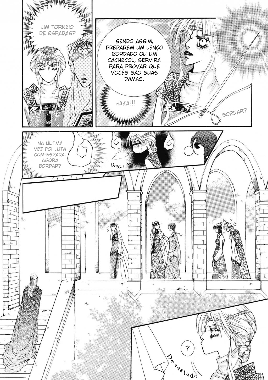 Kiss Me Princess Vol. 1 Ch. 2 第10页
