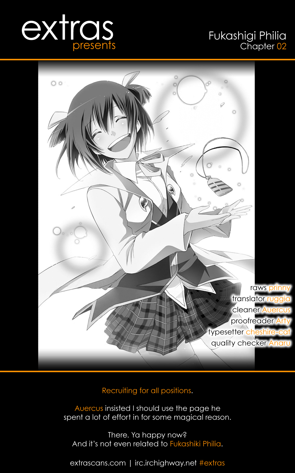 Fukashigi Philia Visualization 第1页