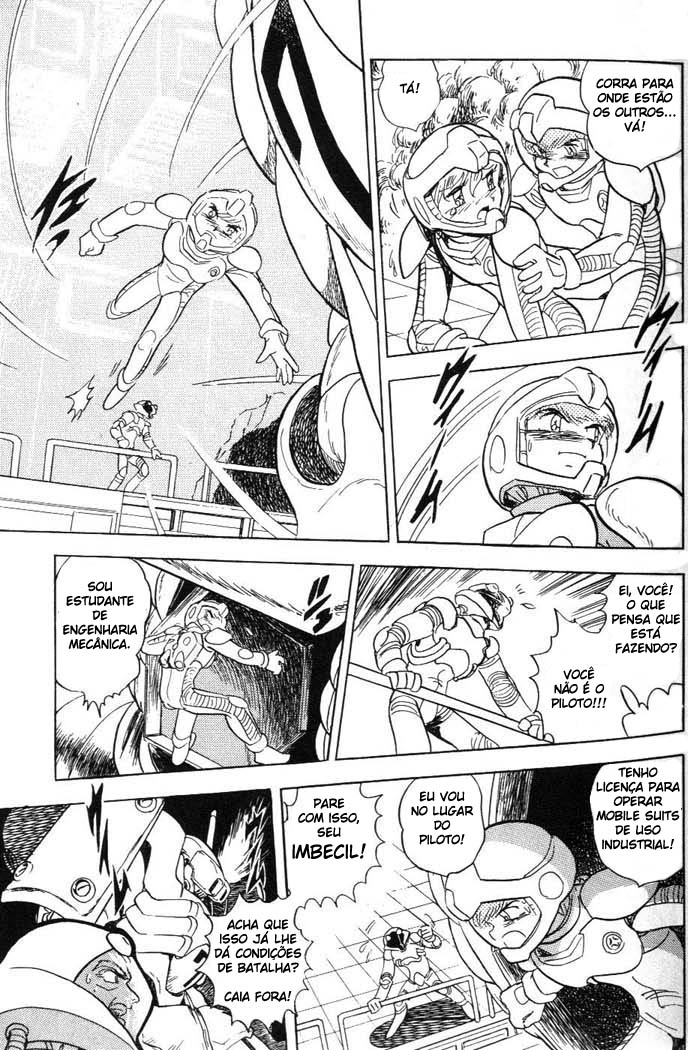 Mobile Suit Crossbone Gundam Piratas do Espaço 第28页