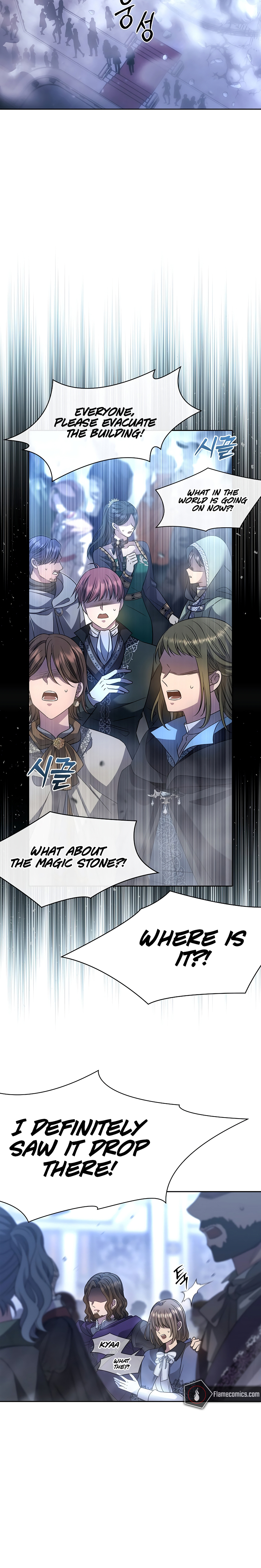 Black Haze (2025) Ch. 5 第15页