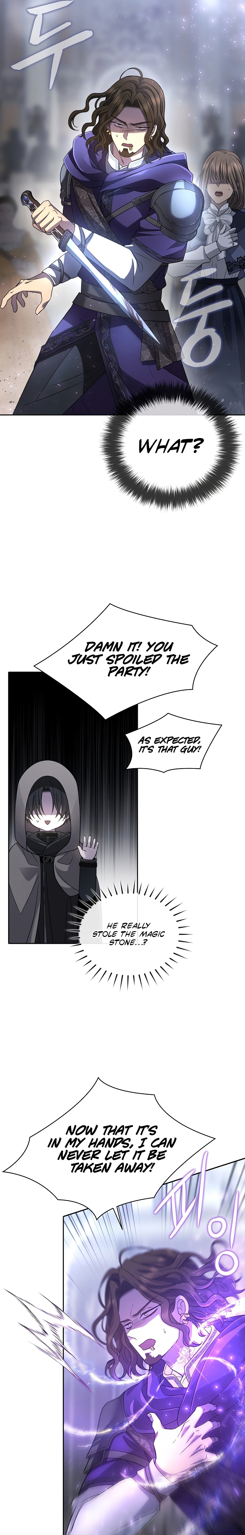 Black Haze (2025) Ch. 5 第22页