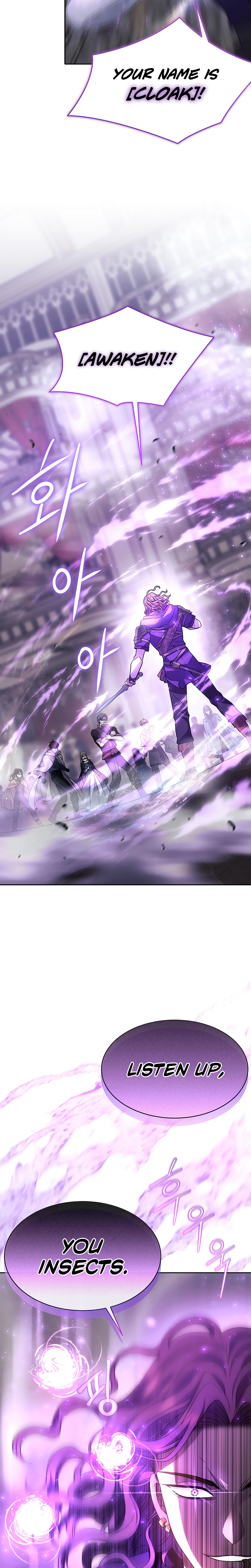 Black Haze (2025) Ch. 5 第23页