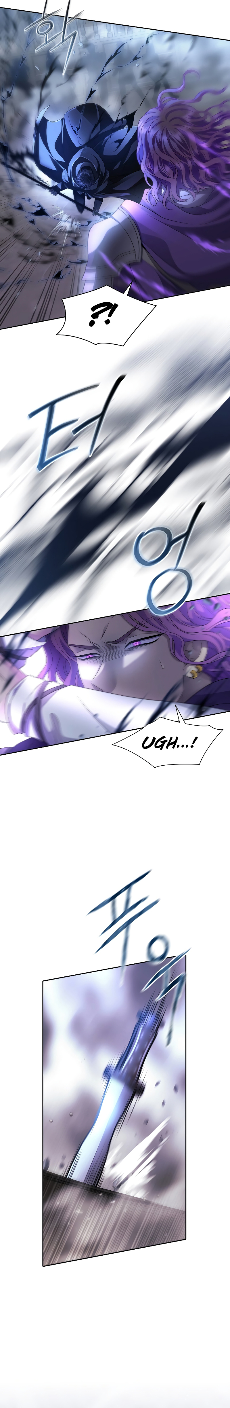 Black Haze (2025) Ch. 5 第26页