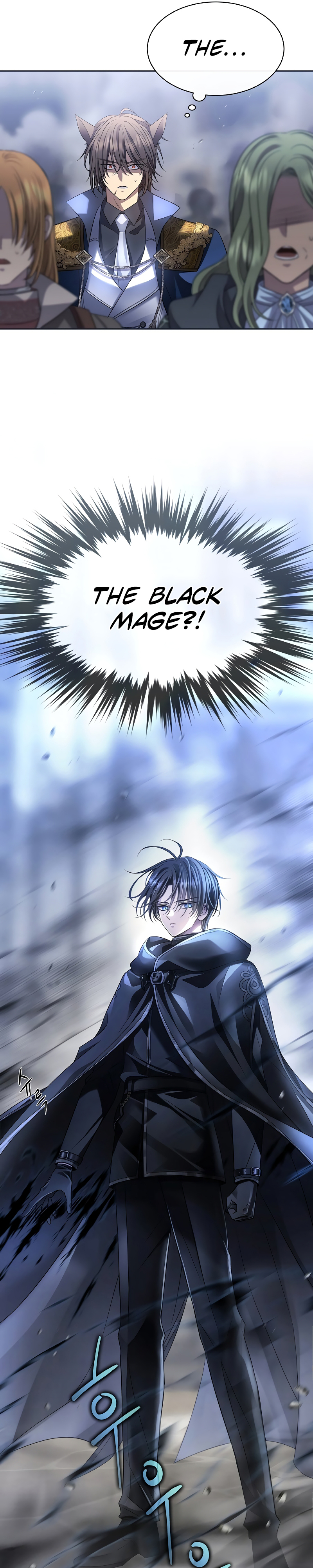 Black Haze (2025) Ch. 5 第31页