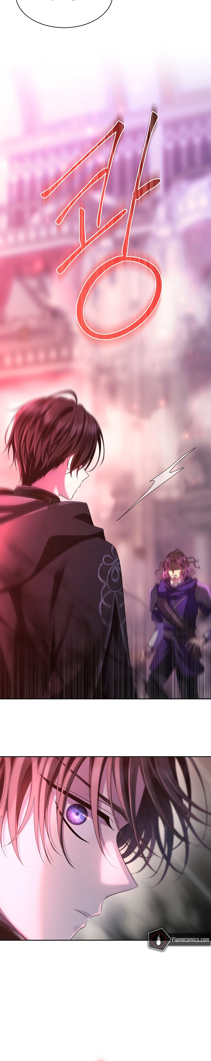Black Haze (2025) Ch. 5 第33页