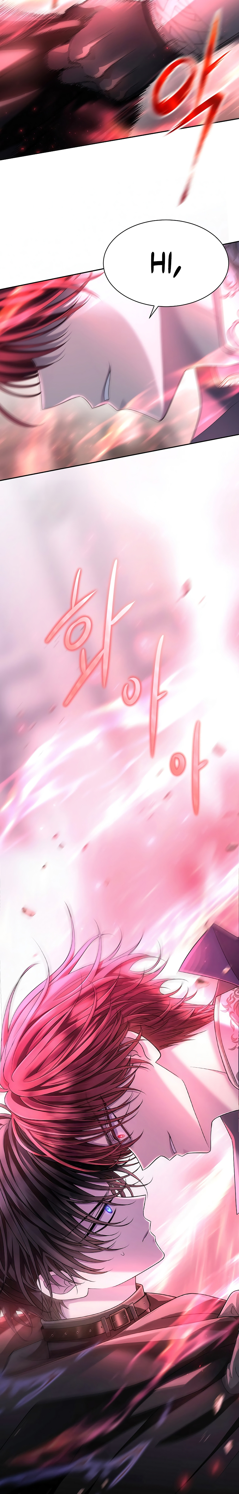 Black Haze (2025) Ch. 5 第36页